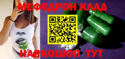 крисы Бузулук