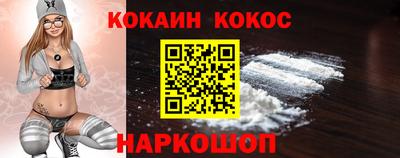 ALPHA-PVP Будённовск