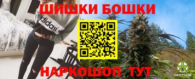 ALPHA-PVP Будённовск