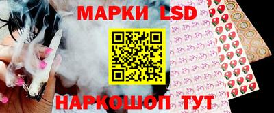 крисы Бузулук