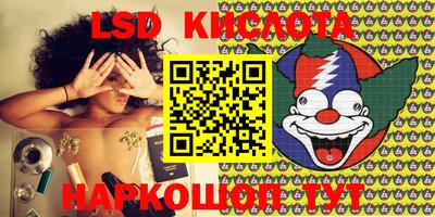 крисы Бузулук