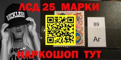 наркотики Бугуруслан
