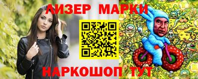 крисы Бузулук