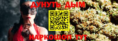 крисы Бузулук
