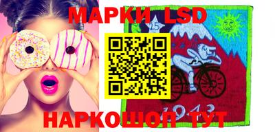 наркотики Бугуруслан