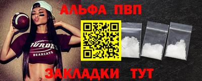 наркотики Бугуруслан