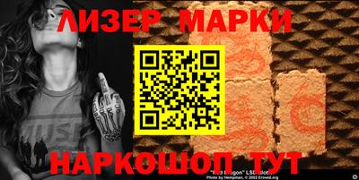 крисы Бузулук