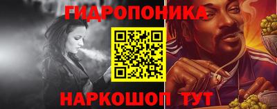 ALPHA-PVP Будённовск