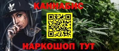 наркотики Бугуруслан