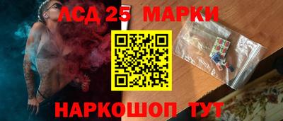 крисы Бузулук