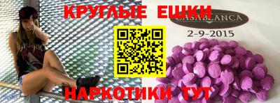 крисы Бузулук