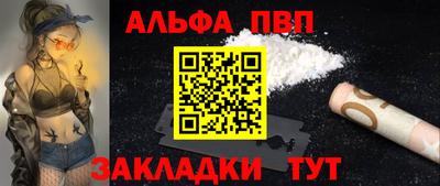 крисы Бузулук