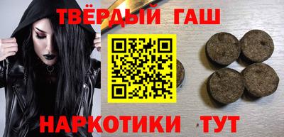 крисы Бузулук