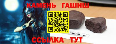 крисы Бузулук