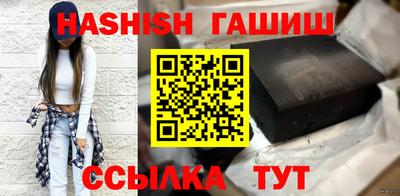 крисы Бузулук
