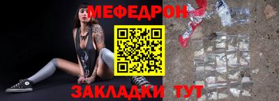 крисы Бузулук